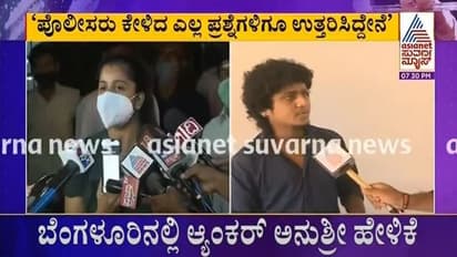 'ನಾನು ಓಡಿಹೋಗಿಲ್ಲ, ಪ್ರಭಾವಿಗಳ ಹೆಲ್ಪ್ ಬೇಕಿಲ್ಲ'