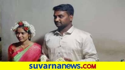 ಬಳ್ಳಾರಿ: ಜವರಾಯನ ಅಟ್ಟಹಾಸ, ಮಸಣ ಸೇರಿದ ಮದುವೆಯಾಗಬೇಕಿದ್ದ ಜೋಡಿ