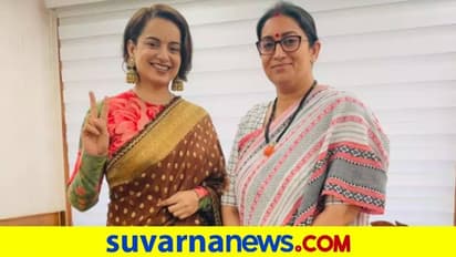 ಸಂಸದರಿಗಾಗಿ ತಲೈವಿ ಪ್ರದರ್ಶನ ಆಯೋಜಿಸಿದ ಕಂಗನಾ..!