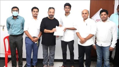 ஒற்றை அறிக்கையில் சாதித்த நம்மவர்.. வீட்டிற்கே சென்று நன்றி தெரிவித்த மாணவர்கள்.. மாஸ்காட்டும் மநீம.