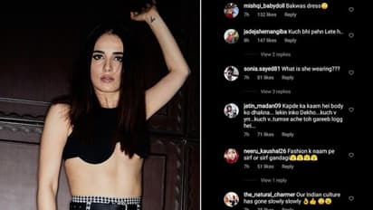 ಔಟ್‌ಫಿಟ್ ನೋಡಿ ಬಾಯ್ಬಿಟ್ಟವರಿಗೆ ರಾಧಿಕಾ  ಹೇಳಿದ ಒಳಗುಟ್ಟು!