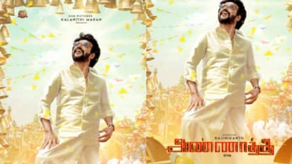 ആരാധകര് ആവേശത്തില്, ഇതാ അണ്ണാത്തെയുടെ ഫസ്റ്റ് ലുക്ക് പുറത്ത്