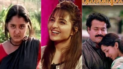 മലയാളത്തിന്റെ ലേഡി സൂപ്പർ സ്റ്റാർ; താരരാജാക്കന്മാരുടെ നായിക, മഞ്ജു വാര്യർക്കിന്ന് പിറന്നാൾ മധുരം