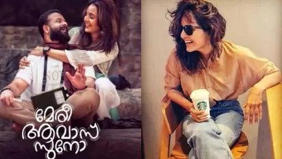 മഞ്ജു വാര്യര്ക്ക് ജന്മദിന ആശംസയുമായി ജയസൂര്യ, നന്ദി പറഞ്ഞ് താരം