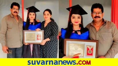 'ಗಟ್ಟಿಮೇಳ' ನಟಿ ಪ್ರಿಯಾ ಜೆ ಆಚಾರ್ ಈಗ ಪದವೀಧರೆ!