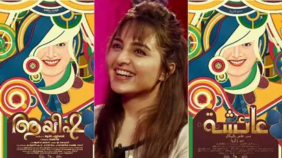 ആദ്യ മലയാള-അറബിക് ചിത്രം; ‘ആയിഷ’ ആകാൻ മഞ്ജു വാര്യർ