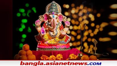 Ganesh Chaturthi: গণেশের থেকে পাওয়া এই পাঁচটি শিক্ষা বদলে দিতে পারে আপনার জীবন
