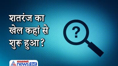 Upsc Interview: मायावती, ममता, महबूबा मुफ्ती में किससे शादी करेंगे, कैंडिडेट ने बड़ी चतुराई से दिया जवाब