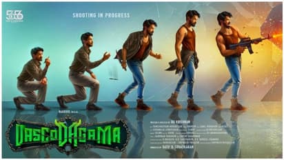 100 விஐபிகள் வெளியிட்ட 'வாஸ்கோடகாமா' படத்தின் பர்ஸ்ட் லுக்!