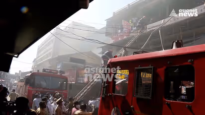 മിഠായിത്തെരുവ് തീപിടിത്തം: കെട്ടിടത്തിൽ അഗ്നിസുരക്ഷാ സംവിധാനങ്ങൾ സ്ഥാപിച്ചിട്ടില്ലെന്ന് കോർപ്പറേഷൻ