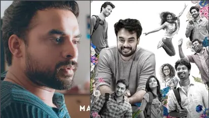 ടൊവീനോ അതിഥിതാരമായി എത്തിയ ചിത്രം; 'നാം' ആമസോണ്‍ പ്രൈമില്‍