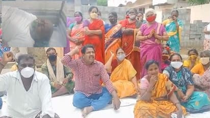 గుంటూరులో వ్యాక్సిన్ వికటించి వ్యక్తి మృతి.. ! (వీడియో)