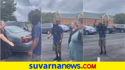 ದಿನಾ ನಡೆದು ಕೆಲಸಕ್ಕೆ ಬರ್ತಿದ್ದ ಸಿಬ್ಬಂದಿಗೆ ಕಾರ್ ಕೊಡಿಸಿದ ಟೀಚರ್ಸ್