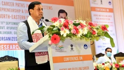 ಆಯುಷ್ ಕಾಲೇಜಿಗೆ ಬಂಪರ್ ಕೊಡುಗೆ; ಆರ್ಥಿಕ ಸಹಾಯವನ್ನು 9 ರಿಂದ 70 ಕೋಟಿ ರೂ.ಗೆ ಹೆಚ್ಚಳ!