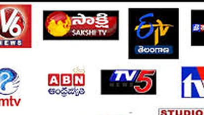 సౌతిండియాలో పాపులర్‌ టెలివిజన్‌ ఛానెల్‌ ఏదో తెలుసా?