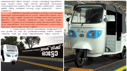 കെഎഎല്ലിൽ സര്ക്കാർ ധൂര്ത്ത്, പ്രതിസന്ധിയിലും പുതിയ ഫാക്ടറി പിണറായില് സ്ഥാപിക്കാന് ഭരണാനുമതി