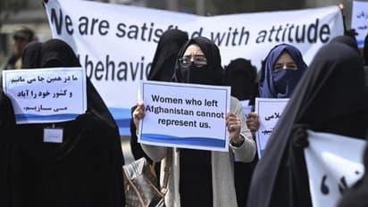 Afghanistan: 'Hijab not a choice’ say women during march in support of Taliban