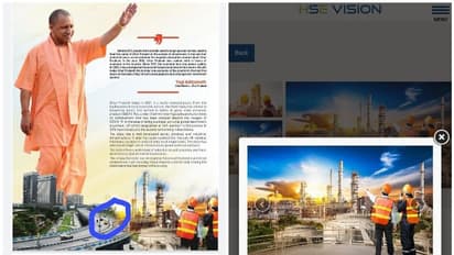 যোগীর বিজ্ঞাপনে 'মা' উড়ালপুলের ছবি, ভুল স্বীকার করে ক্ষমা সংশ্লিষ্ট সংবাদপত্রের