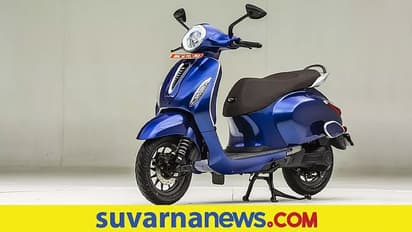 ಚೆನ್ನೈ, ಹೈದ್ರಾಬಾದ್‌ನಲ್ಲೂ ಬಜಾಜ್ ಚೇತಕ್ ಇ ಸ್ಕೂಟರ್