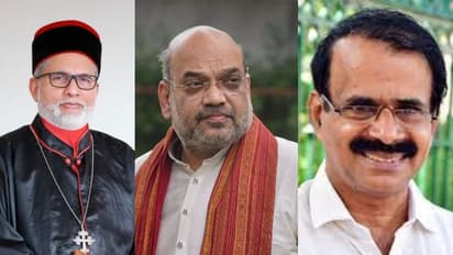केरल के बिशप के बयान के समर्थन में आई बीजेपी, गृहमंत्री अमित शाह को लेटर लिखकर कानून बनाने की मांग