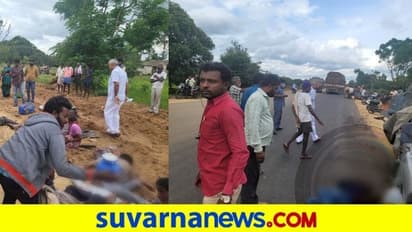 ಚಿಂತಾಮಣಿ; ಲಾರಿ-ಜೀಪು ಮುಖಾಮುಖಿ ಡಿಕ್ಕಿ.. 7 ಮಂದಿ ದುರ್ಮರಣ