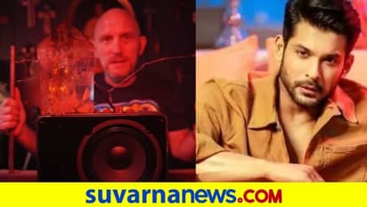 ಸ್ಟೀವ್‌ ಹಫ್  ಮಾತನಾಡಿಸಿದಾಗ ಸಿದ್ಧಾರ್ಥ್ ಆತ್ಮ ಹೇಳಿದ  ಒಂದು ಮಾತು!