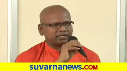 52 ಶಾಸಕರಿದ್ರೂ ದಲಿತರಿಗೆ ರಾಜ್ಯದಲ್ಲಿ ಅಧಿಕಾರವಿಲ್ಲ: ಮಾದಾರ ಚೆನ್ನಯ್ಯ ಶ್ರೀ