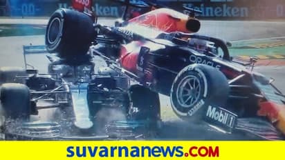 ಎಫ್1 ರೇಸ್: ಪ್ರಾಣಾಪಾಯದಿಂದ ಪಾರಾದ ಹ್ಯಾಮಿಲ್ಟನ್..!