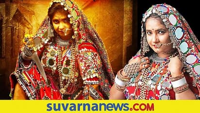 20 ಕೆಜಿ ಭಾರದ ಲಂಬಾಣಿ ವೇಷ ತೊಟ್ಟ ಶುಭಾ ಪೂಂಜಾ