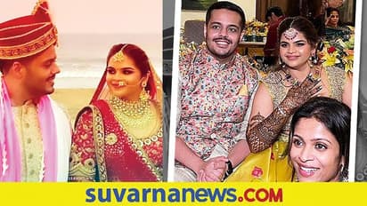 ವೈವಾಹಿಕ ಜೀವನಕ್ಕೆ ಕಾಲಿಟ್ಟ ನಟಿ ವಿದ್ಯುಲೇಖಾ!