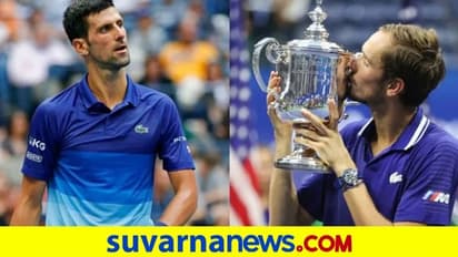 US Open ಜೋಕೋಗೆ ಸೋಲಿನ ಶಾಕ್, ಡೇನಿಲ್ ಮೆಡ್ವೆಡೆವ್ ಚಾಂಪಿಯನ್..!