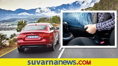 ಹಿಲ್ ಸ್ಟೇಶನ್‌ಗಳಿಗೆ ಡ್ರೈವ್ ಮಾಡುವಾಗ ಹ್ಯಾಂಡ್‌ ಬ್ರೇಕ್ ಬಳಕೆ ಬಗ್ಗೆ ತಿಳೀರಿ