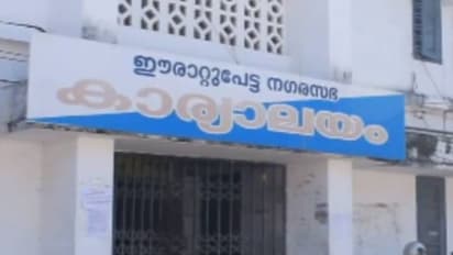 ഈരാറ്റുപേട്ടയിൽ യുഡിഎഫ് ഭരണം അവസാനിച്ചു; എൽഡിഎഫിന്റെ അവിശ്വാസത്തിന് എസ്ഡിപിഐ പിന്തുണ