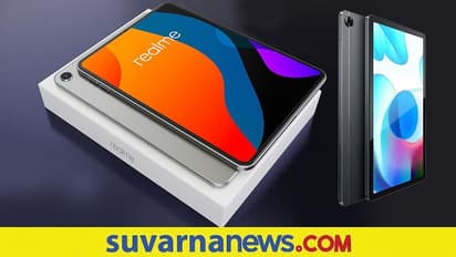 ರಿಯಲ್ಮಿ ಟ್ಯಾಬ್ಲೆಟ್ ಲಾಂಚ್: ಏನೆಲ್ಲ ಫೀಚರ್ಗಳಿವೆ, ಬೆಲೆ ಎಷ್ಟು?