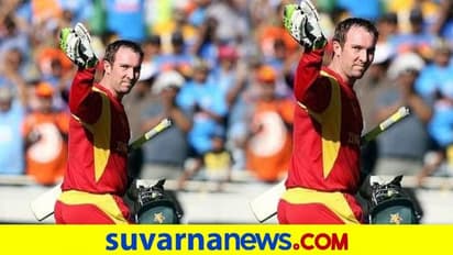 ಅಂತಾರಾಷ್ಟ್ರೀಯ ಕ್ರಿಕೆಟ್ಗೆ ವಿದಾಯ ಘೋಷಿಸಿದ ಬ್ರೆಂಡನ್ ಟೇಲರ್..!