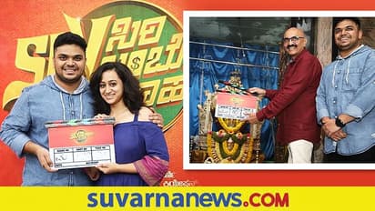 ಎಸ್ಎಲ್ವಿ ಅಂದ್ರೆ ಹೊಟೇಲ್ ಕಥೆ ಅಲ್ಲ: ನಿರ್ದೇಶಕ ಸೌರಭ ಕುಲಕರ್ಣಿ