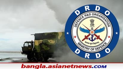 DRDO Recruitment 2021: স্বপ্নপূরণের সুবর্ণ সুযোগ যোগ্য এবং মেধাবী প্রার্থীর সন্ধানে DRDO