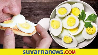 ಬೇಯಿಸಿದ ಮೊಟ್ಟೆ ತಿನ್ನುವ ಮೊದಲು ಎಚ್ಚರ : ಪ್ರಾಣವನ್ನೇ ಕಳೆದುಕೊಂಡ ಮಹಿಳೆ