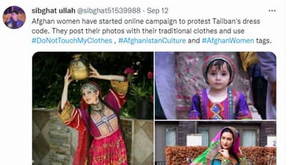 ആകെ മൂടുന്ന വസ്ത്രം ഞങ്ങളുടെ സംസ്കാരമല്ല, ഇതാണ് ഞങ്ങളുടെ പരമ്പരാ​ഗത വസ്ത്രം, സ്ത്രീകളുടെ പ്രതിഷേധം
