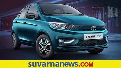 ರಾಜಧಾನಿಯ ರಾಜಕುಮಾರ ಟಾಟಾ ಟಿಗೋರ್‌ ಇವಿ; ಎಲೆಕ್ಟ್ರಿಕ್ ಕಾರಿನ Review!
