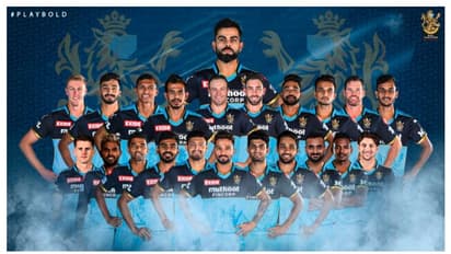 নিলাম হবে বিরাটদের নীল জার্সি, সেই টাকায় দেওয়া হবে ফ্রি কোভিড ভ্যাকসিন