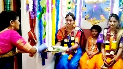 नहीं देखी होगी ऐसी सास: जो बहुओं को मानती है भगवान, उनके पैर धोकर करती है पूजा..जानिए अनोखा रिश्ता