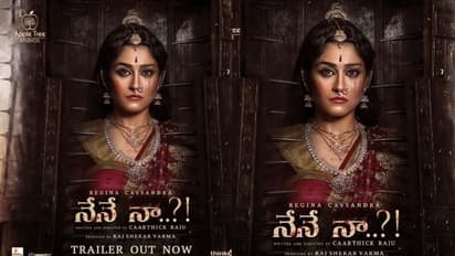 రెజీనా కసాండ్రా ద్విపాత్రాభినయం.. అదరహో అనిపిస్తున్న `నేనే నా?` ట్రైలర్