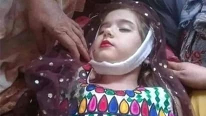 Fake Checker : मासूम को तालिबान के आतंकियों ने उतारा था मौत के घाट ? देखें क्या है सच