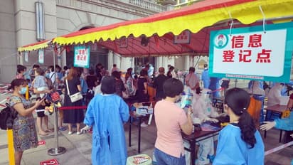 Covid Cases in China: கவலையில் சீனா! விடாமல் துரத்தும் கொரோனா !3 வாரத்தில் 2.53 லட்சம் பாதிப்பு