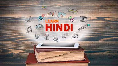 Hindi Diwas 2022: फर्राटेदार आती है हिंदी तो घर बैठे कमा सकते हैं पैसे, जानें 5 बेस्ट Ideas