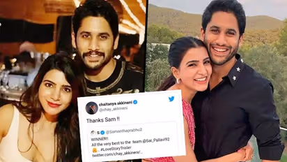 Amid divorce rumours, Samantha Akkineni applauds Naga Chaitanya's trailer, calls it 'Winner'