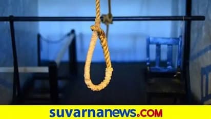 ಅಕ್ರಮ ಸಂಬಂಧ: ಮಹಿಳೆಯ ಕಾಟಕ್ಕೆ ಬೇಸತ್ತು ವ್ಯಕ್ತಿ ಆತ್ಮಹತ್ಯೆ