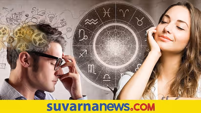 Career and Zodiacs: ನಿಮ್ಮ ರಾಶಿಗೆ ಯಾವ ವೃತ್ತಿ ಬೆಸ್ಟ್ ತಿಳ್ಕೊಳಿ..