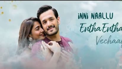 `లెహరాయి` సాంగ్లో రెచ్చిపోయిన అఖిల్, పూజా హెగ్డే.. రొమాన్స్ ని పీక్లోకి తీసుకెళ్లారుగా!